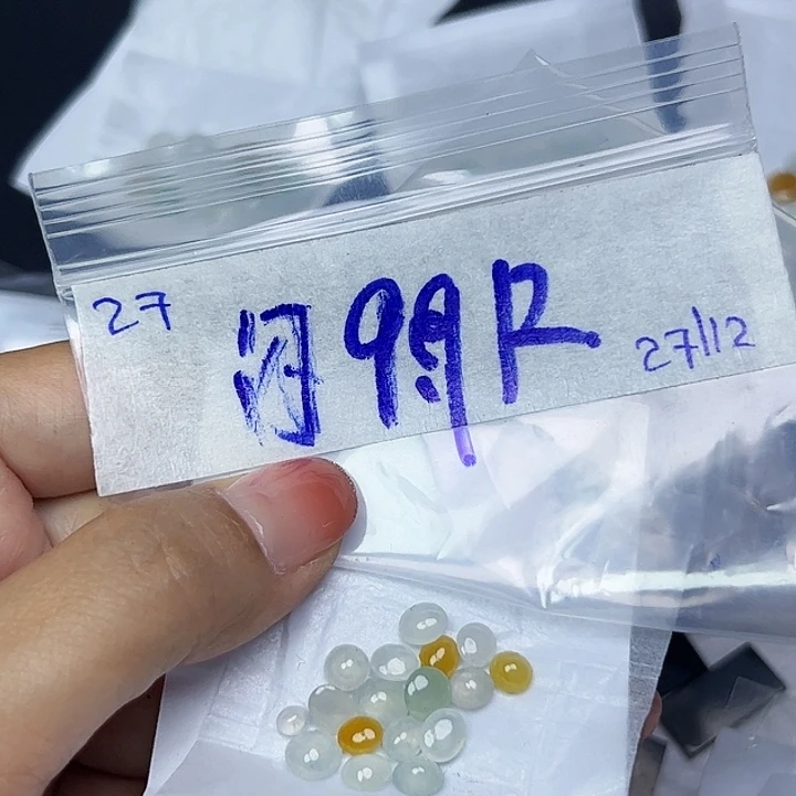 未镶嵌定制翡翠不