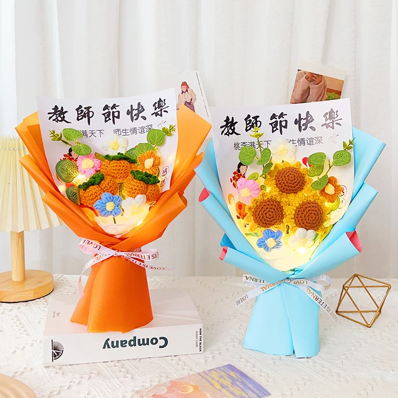 教师节礼物送老师同学针织花束创意手工编织毛线花束成品生日礼物
