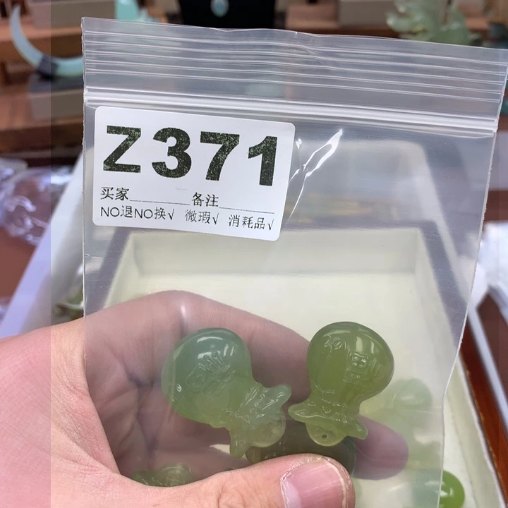 蛇纹石玉发饰合金七**花