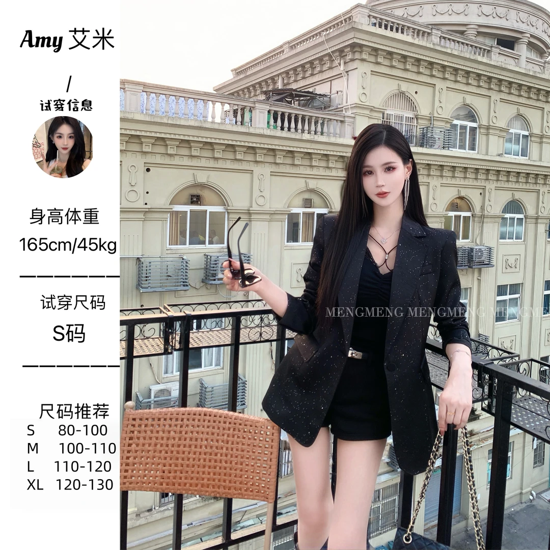 【萌萌定制】西装上衣预JJC5XZ0395