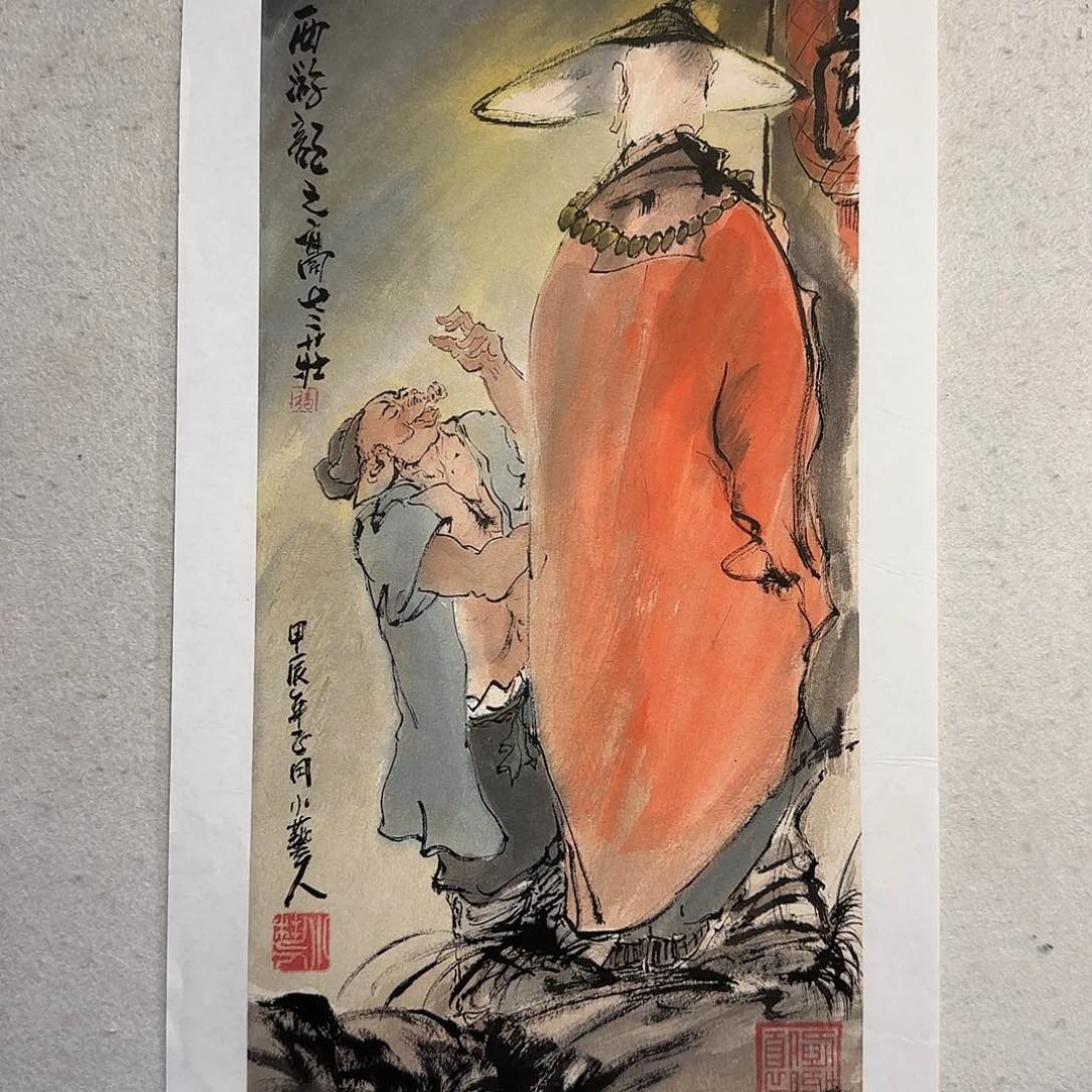 国画精品人物画作品结缘