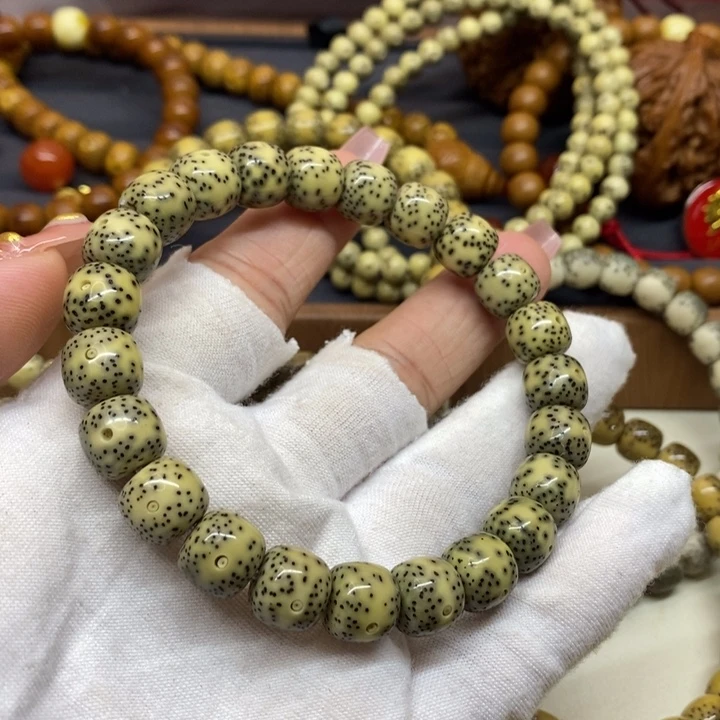 【闪购商品】星月菩提手串原生态石玉料