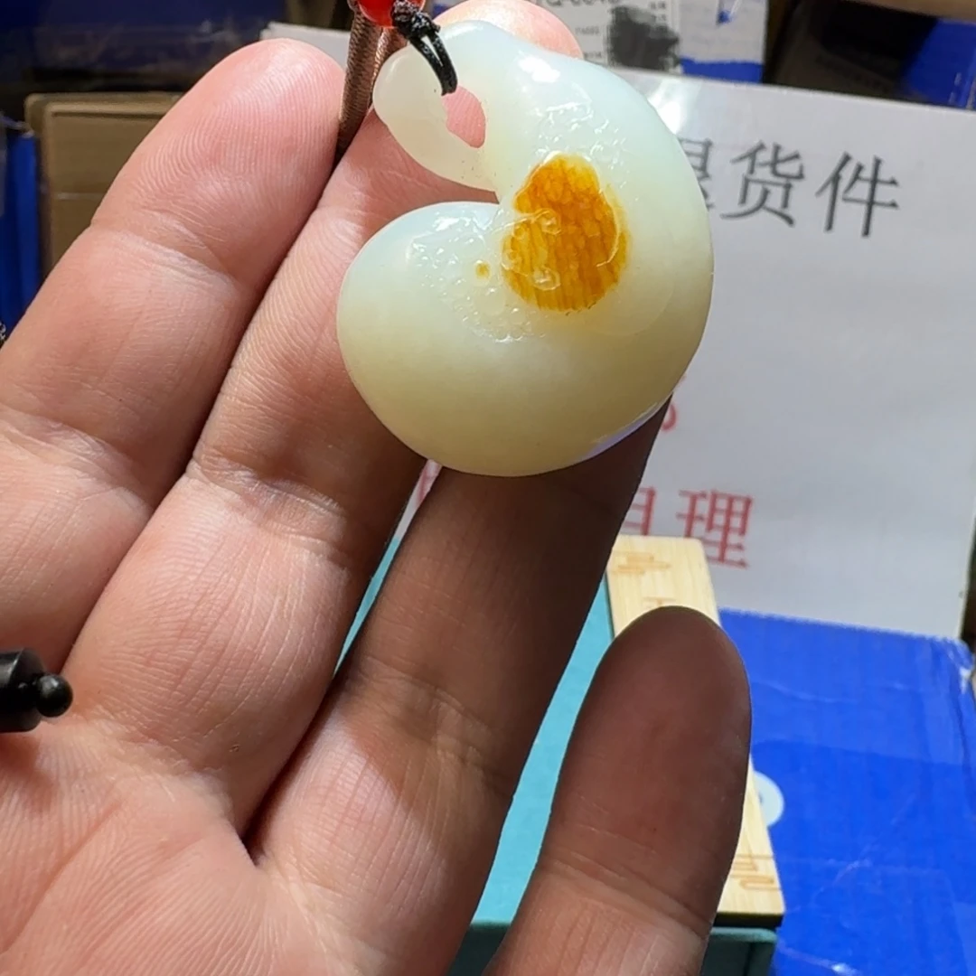 和田玉（糖玉）挂件未镶嵌