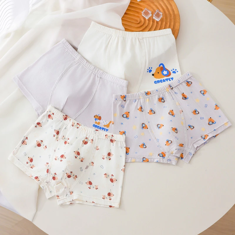 4条装|兰精莫代尔冰凉夏季儿童内裤10A抗菌 （礼盒装）