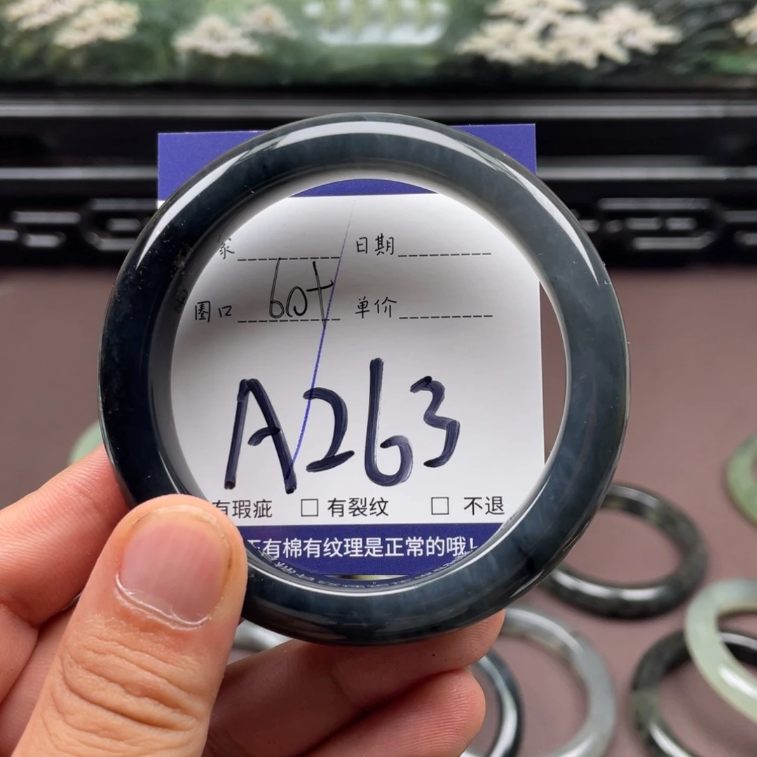 未镶嵌岫玉手镯手镯