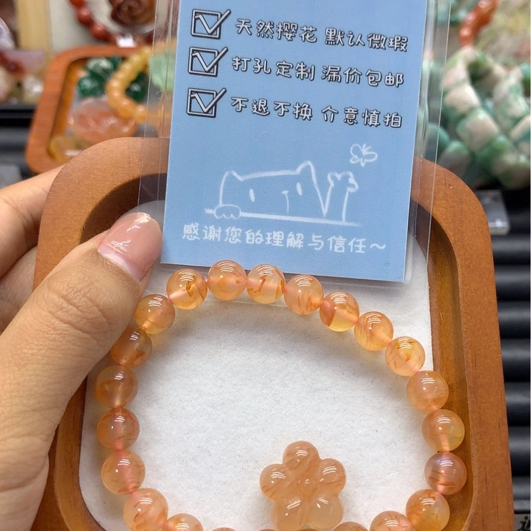 【闪购商品】玛瑙/玉髓颈饰未镶嵌C****.