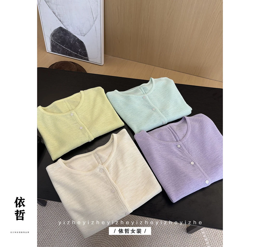 “圆领防晒开衫”短款短款夏季薄款宽松长袖气质显瘦