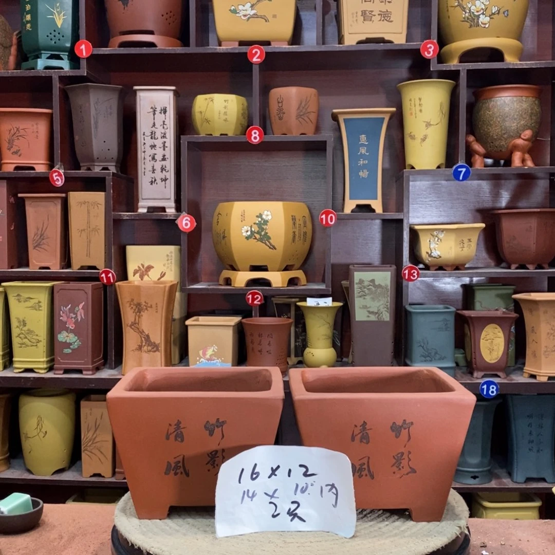 紫砂艺术紫砂花盆