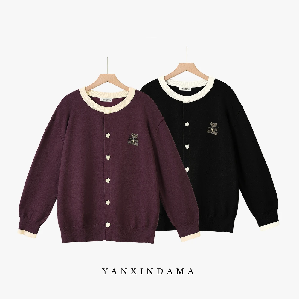 大码女装300斤胖MM休闲风百搭圆领长袖宽松毛针织衫8023