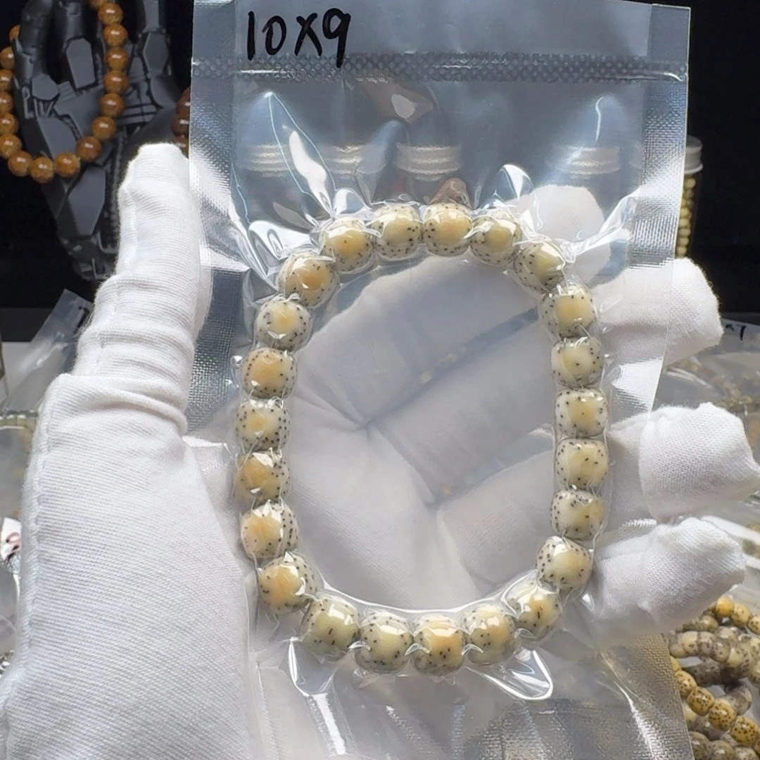 别***睡手串星月菩提10x9火烧云单圈