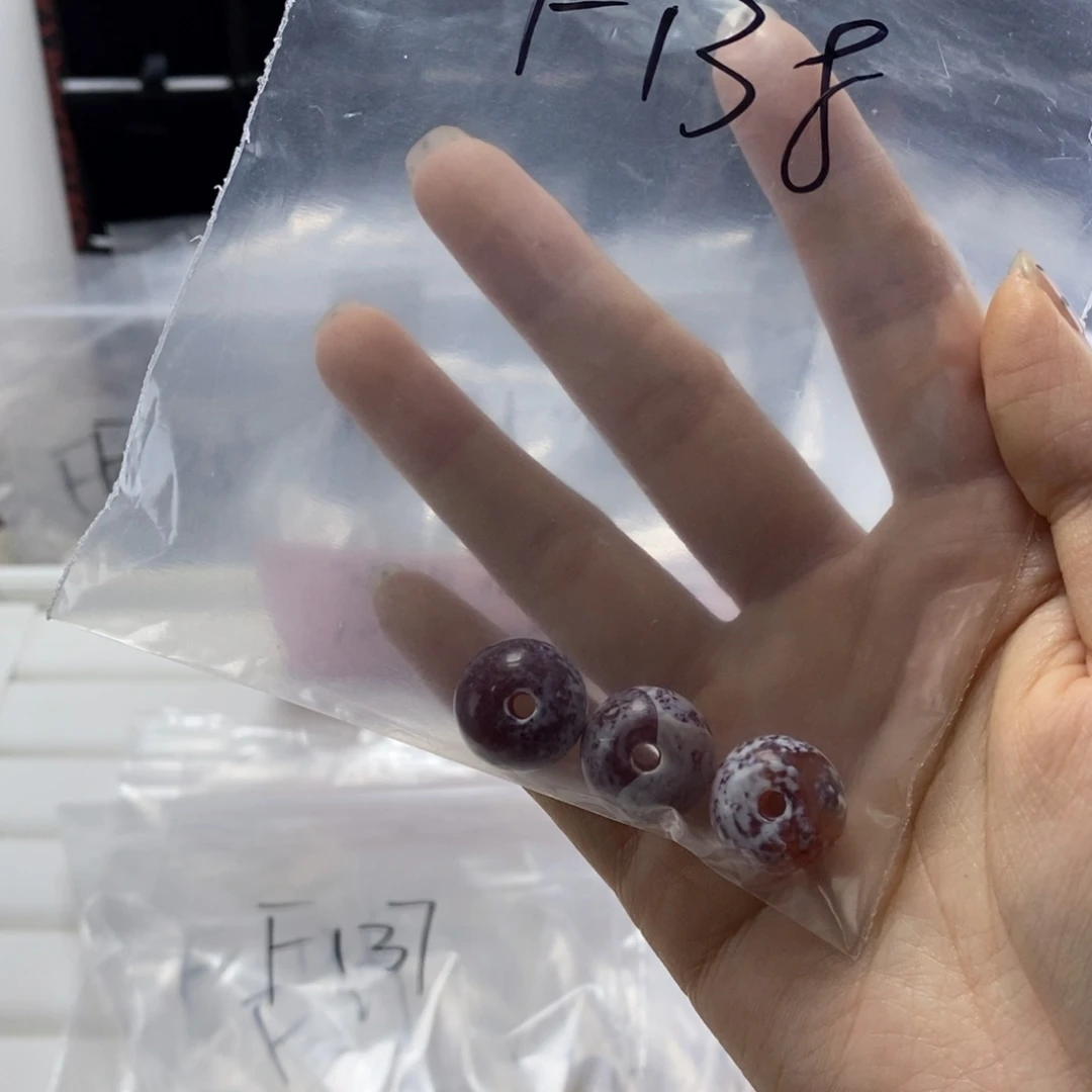 欣***荣合金玛瑙/玉髓珠宝半成品