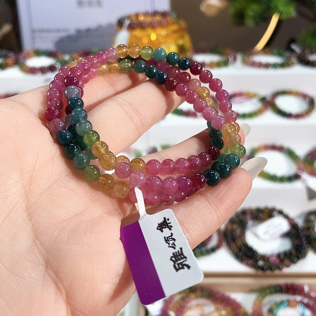 碧玺未镶嵌手链G2641三圈颜色微差