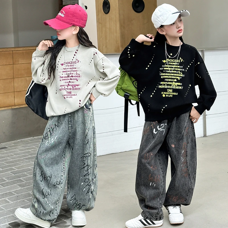 女童卫衣套装春秋款2025新款大童秋季潮酷儿童初中生两件套6-12岁