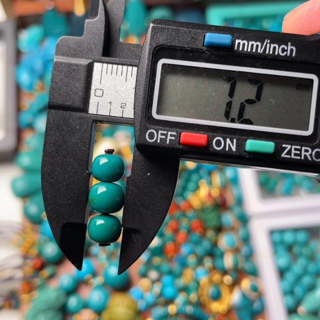 绿松石颈饰未镶嵌