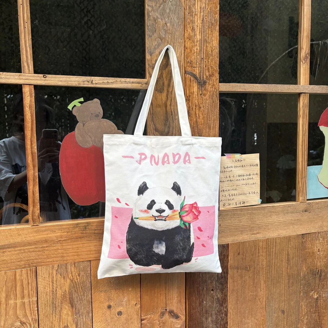 【花花渝爱福宝萌兰帆布包】大容手提包单肩包女生包包时尚百搭