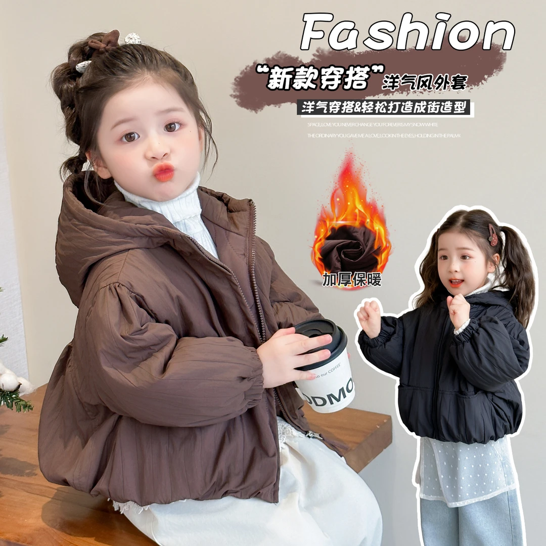 女童加棉连帽外套秋冬季新款儿童洋气韩版加厚上衣女宝宝夹棉冬装