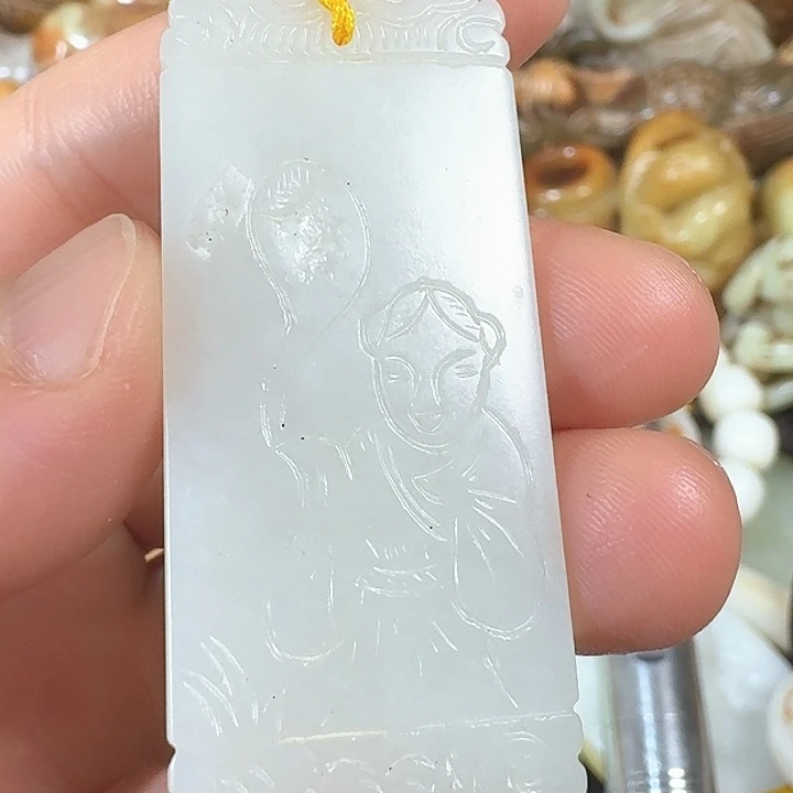 和田玉挂件未镶嵌