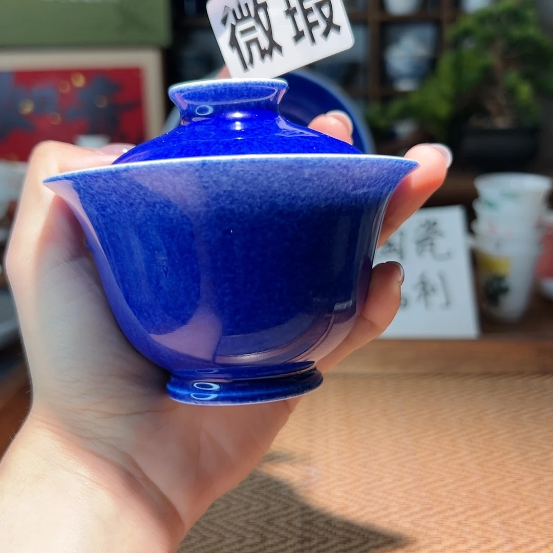 【闪购商品】微瑕 洒蓝 盖碗