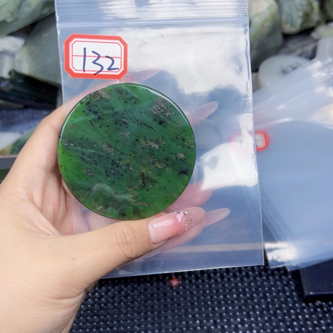 和田玉和田玉挂件未镶嵌