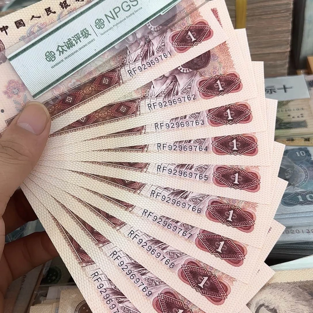 801标十连号不带4……