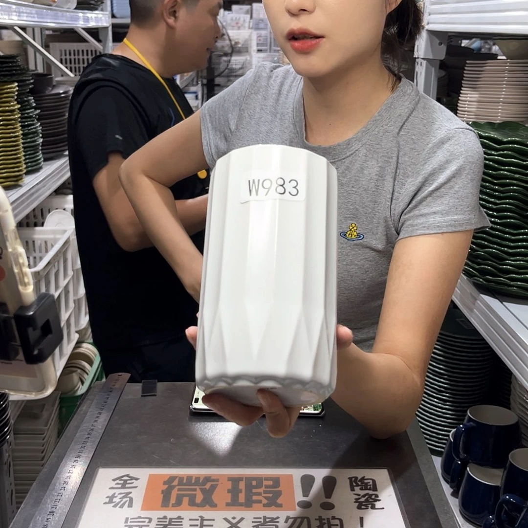 瓷片983             2个带盖