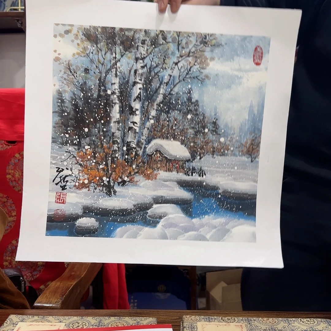 国画艺术家的作品