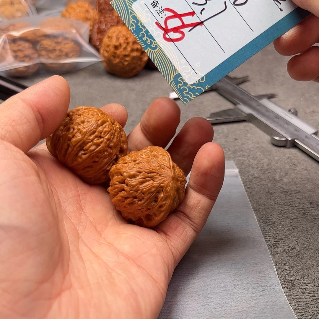 文玩核桃把件五十六