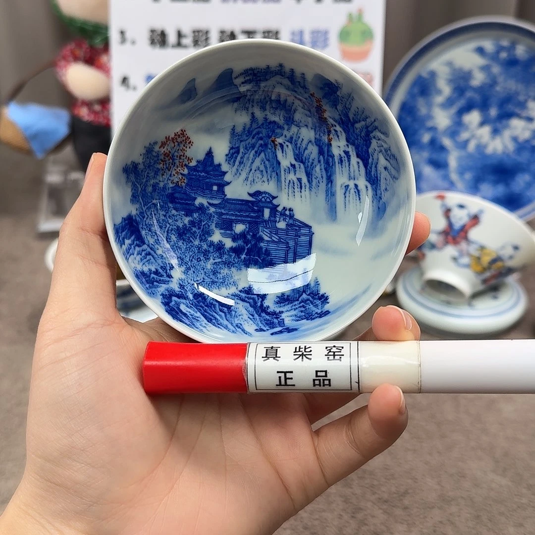 陶瓷制品加工工艺