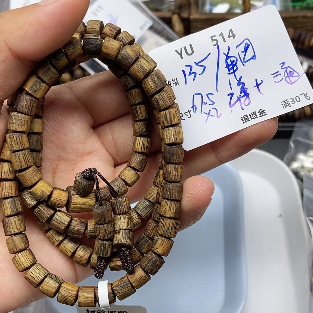 y***+水晶银S925镶嵌颈饰YU514