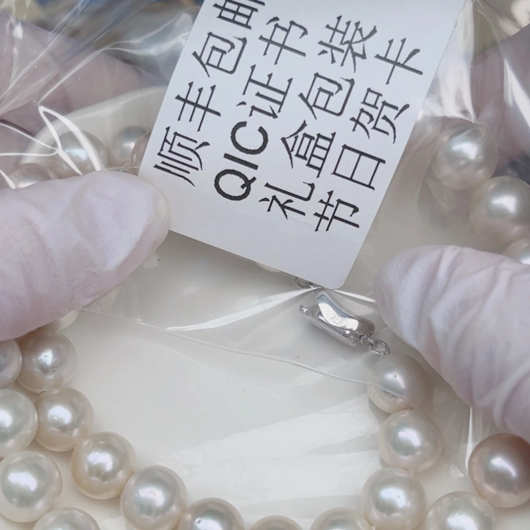 银S925镶嵌淡水珍珠耳饰