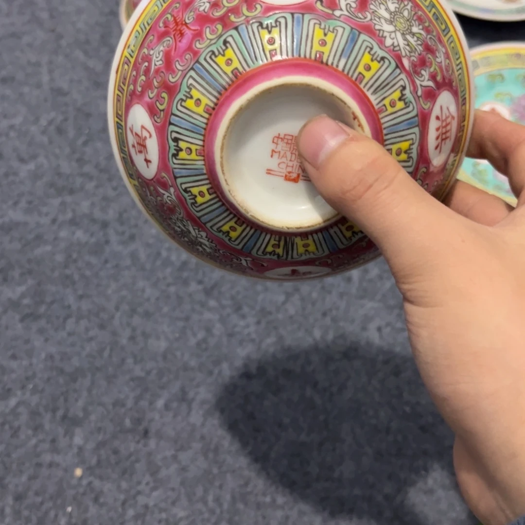 其他哈哈哈哈哈哈哈哈
