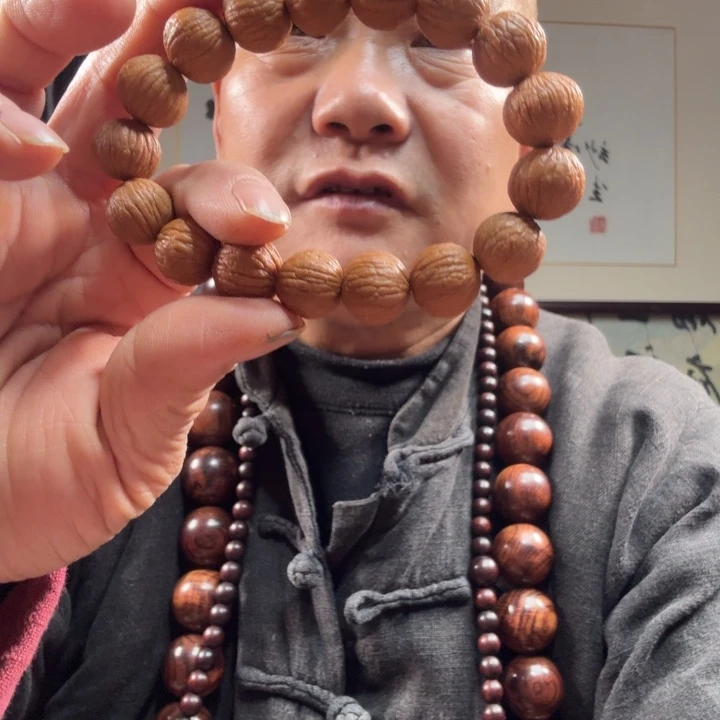 小叶紫檀手串/手链