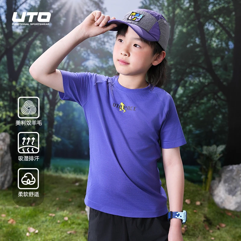 UTO/悠途儿童羊毛短袖夏季户外运动舒适休闲吸湿排汗圆领跑步T恤