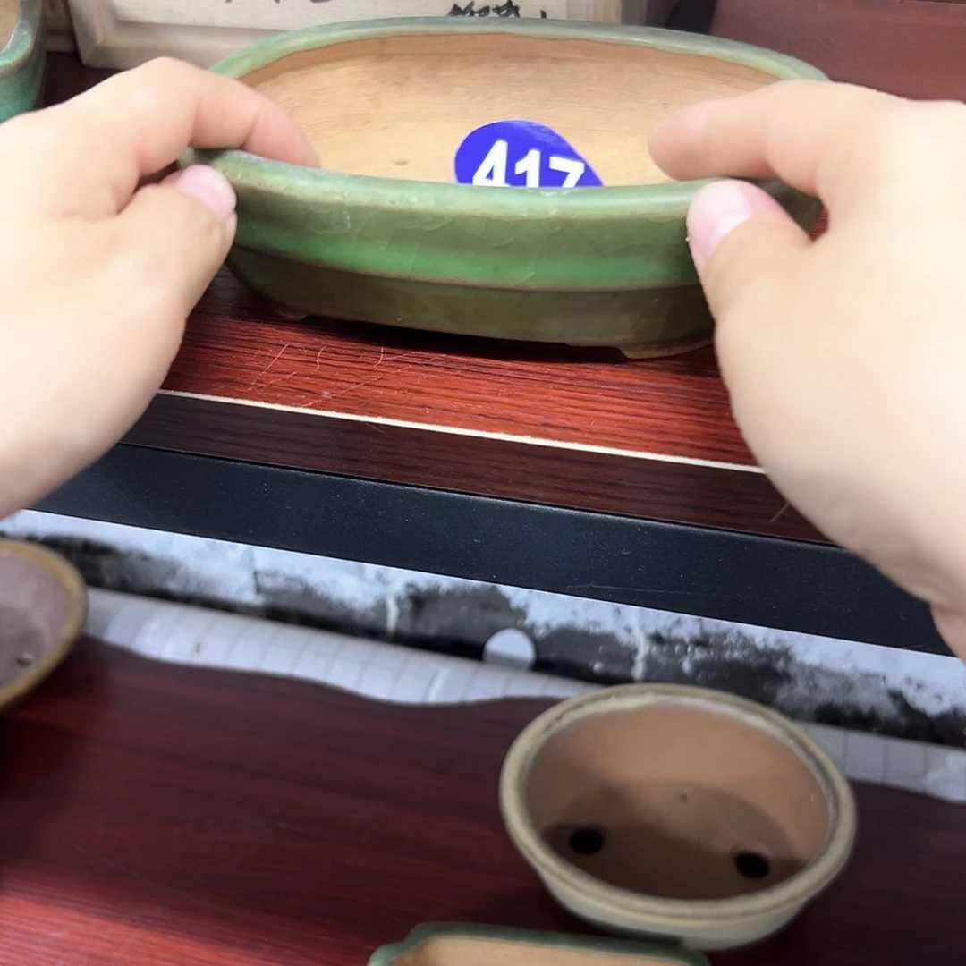 抖***哥对你的喜欢就如同这日子只增不减417