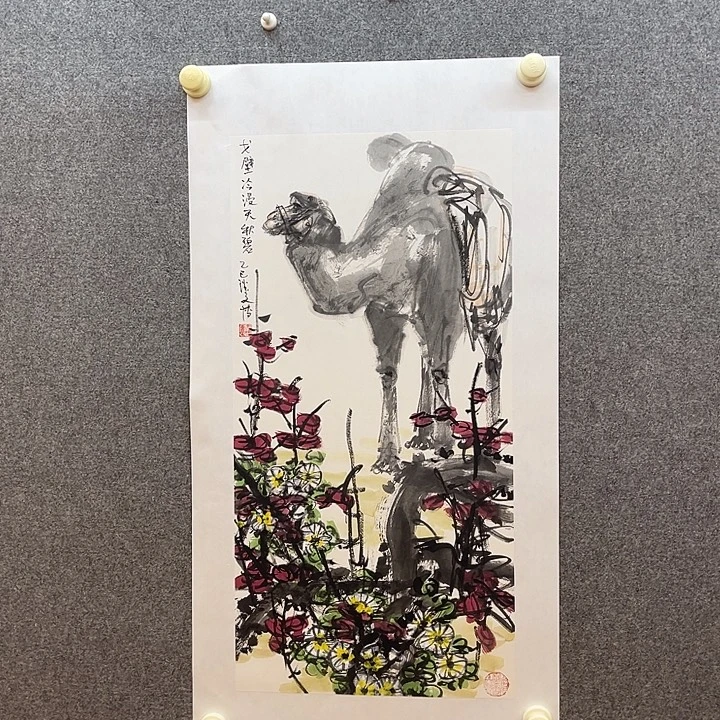 国画2平尺水墨作品作品