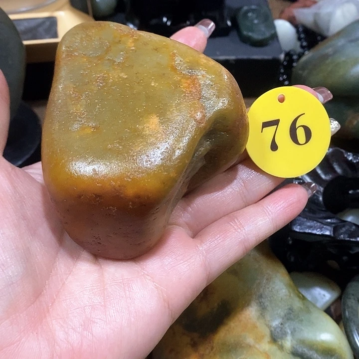 未镶嵌和田玉（糖玉）挂件寒**隐