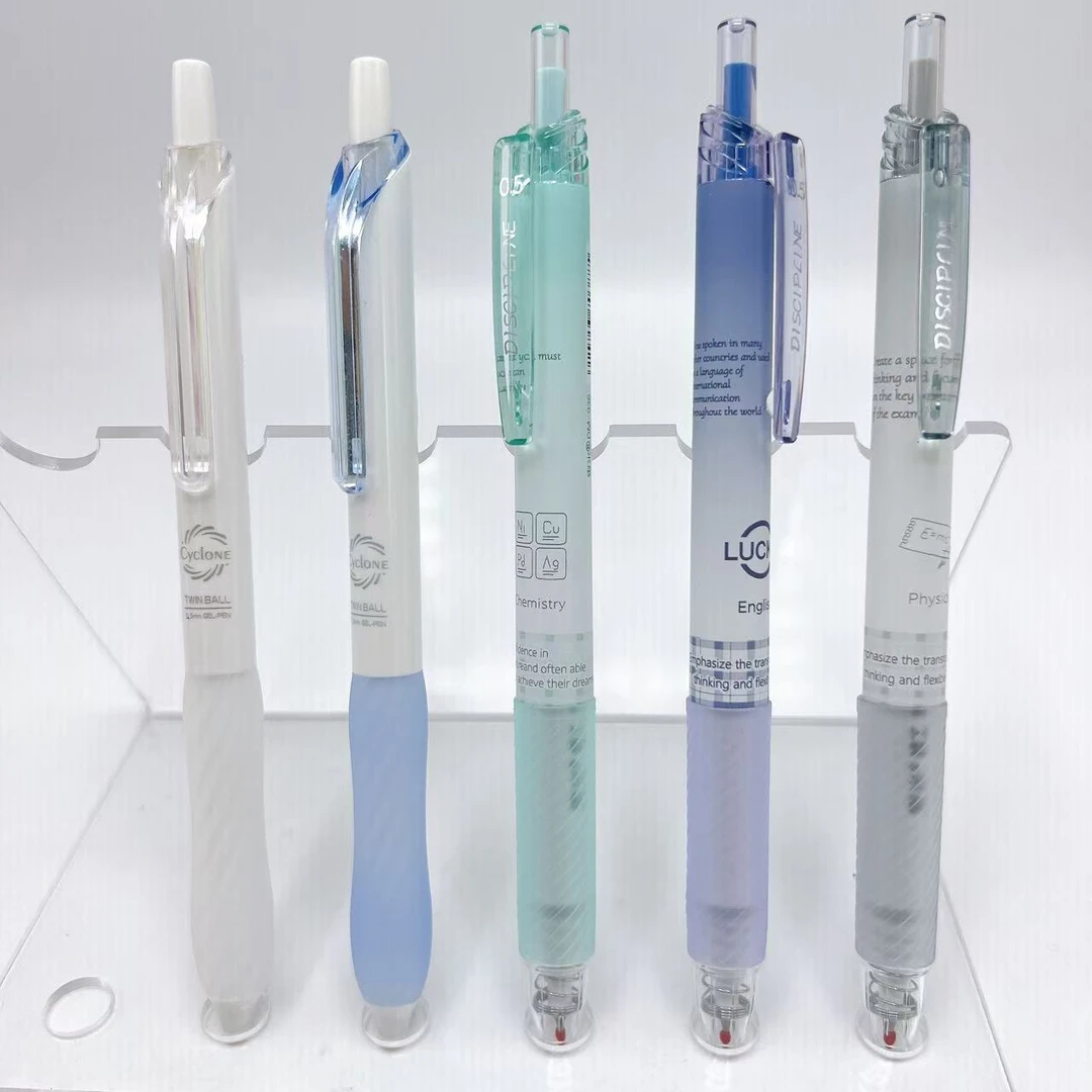 【黑墨/5支】东米学科+灵感旋风-掉封蜡不售后