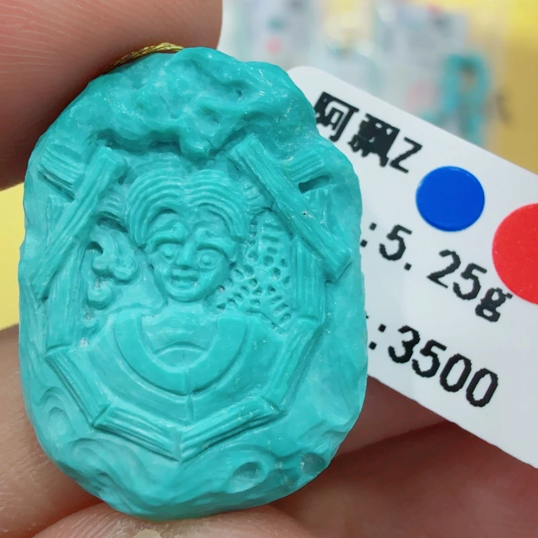 未镶嵌绿松石配饰