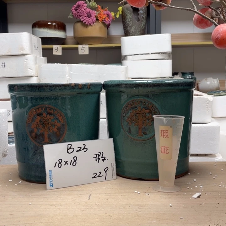 若***曦粗陶多肉花盆微瑕23