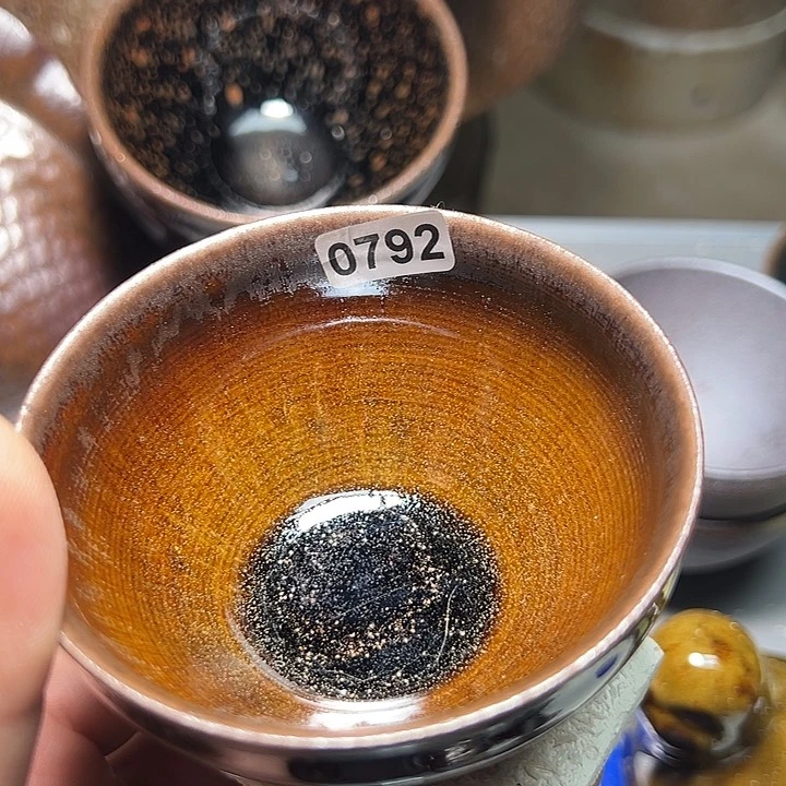 茶盏上**水建盏……建盏……