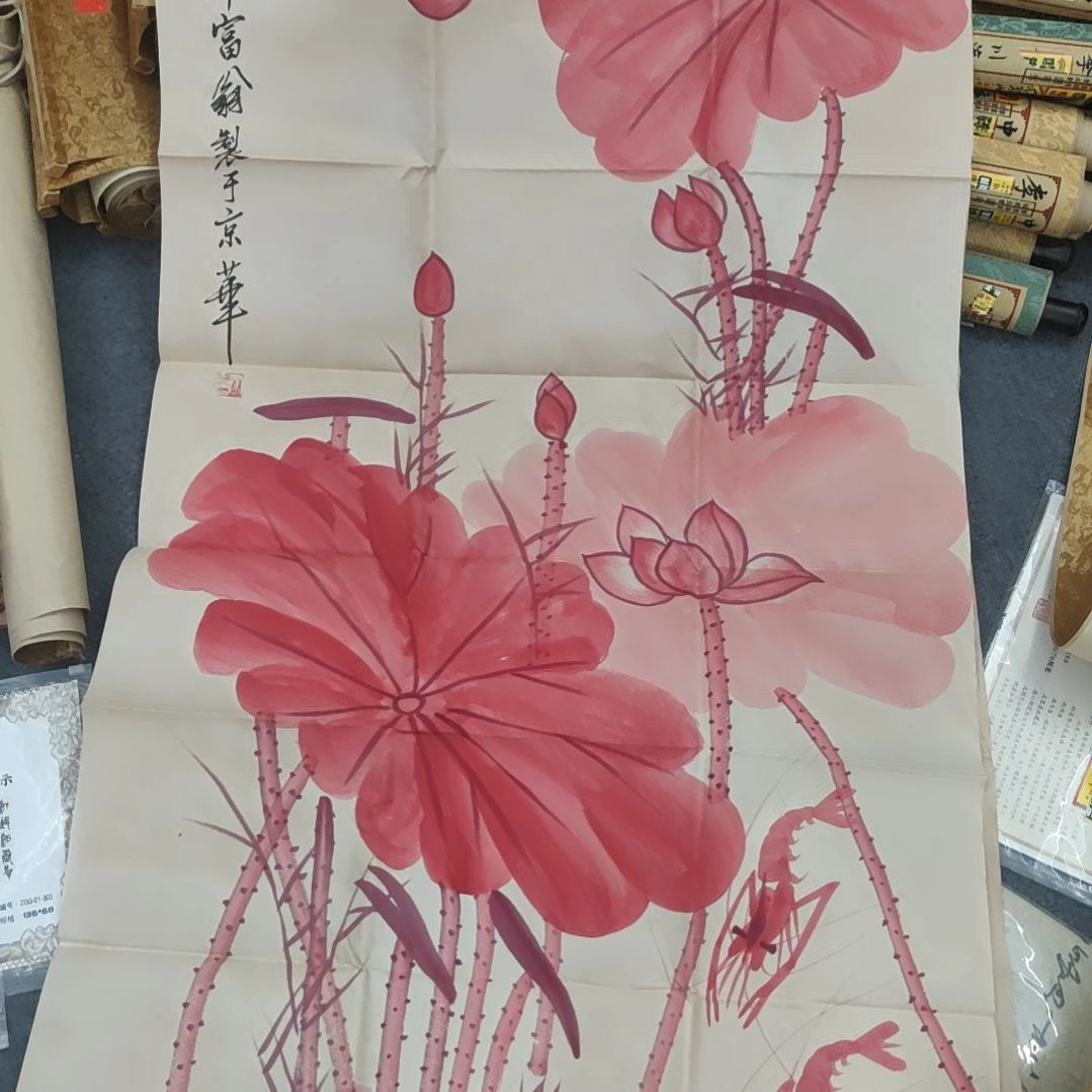 代拍链接以直播间物品为准