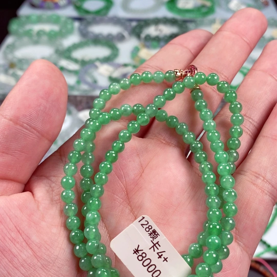 未镶嵌手链翡翠卡4.9