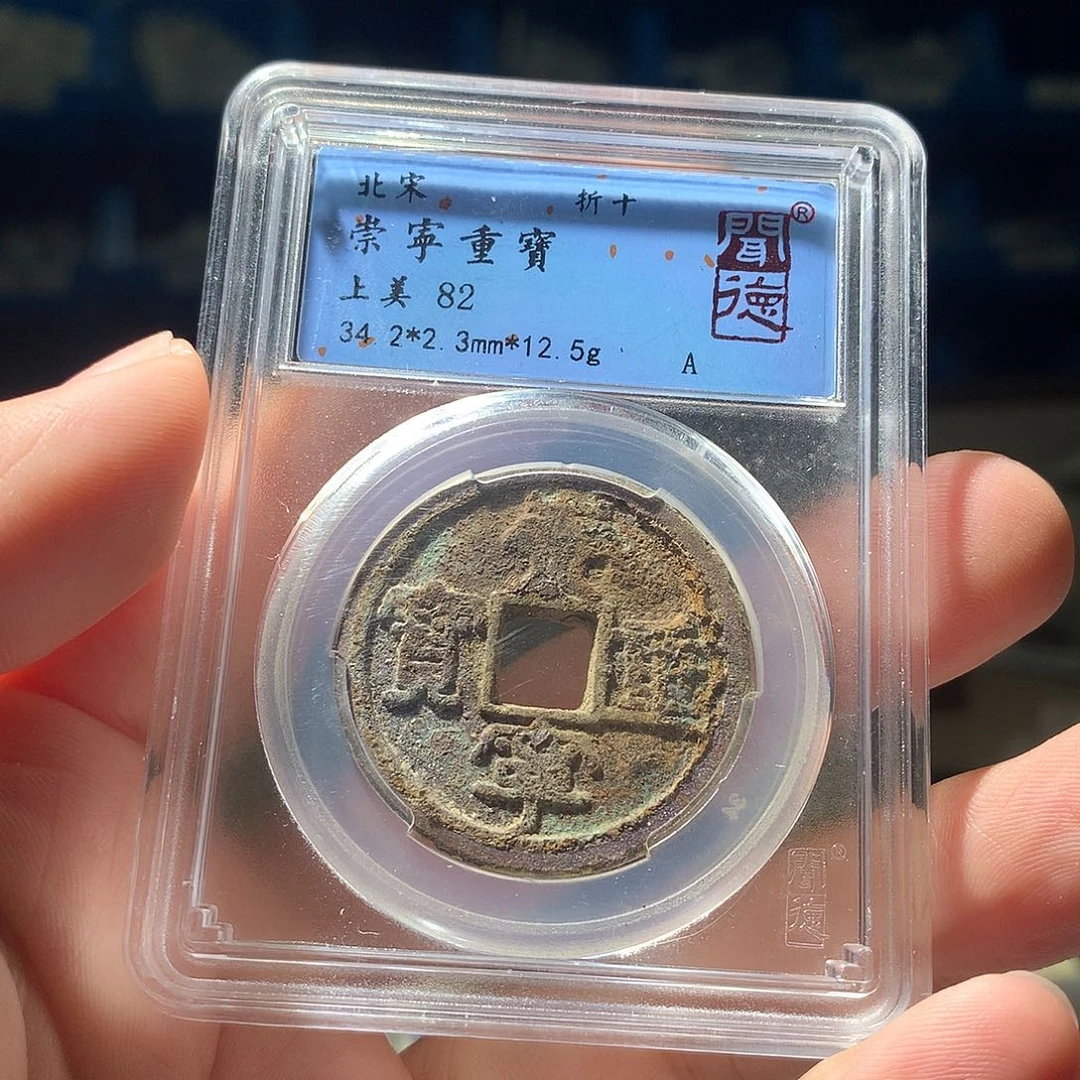 金属QY。钱钱钱钱钱1021
