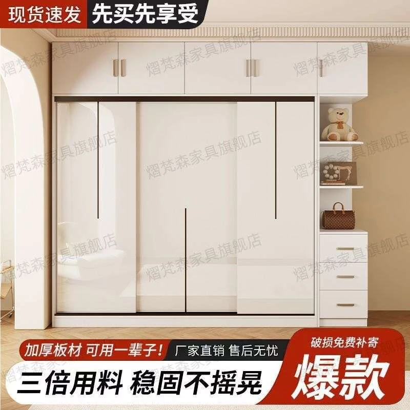 新疆西藏包邮衣柜家用卧室推拉门实木出租房用经济型新款2025爆款