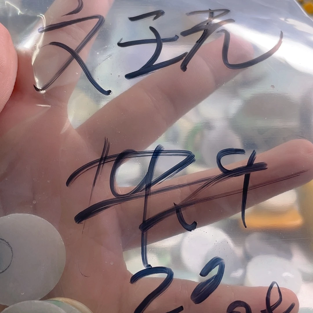 颈饰未镶嵌翡翠文***儿a a a