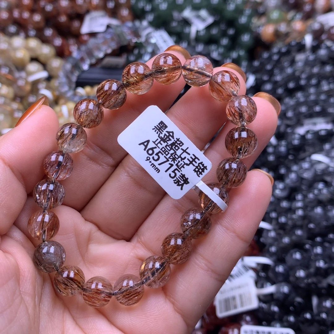 手链水晶未镶嵌1111111111