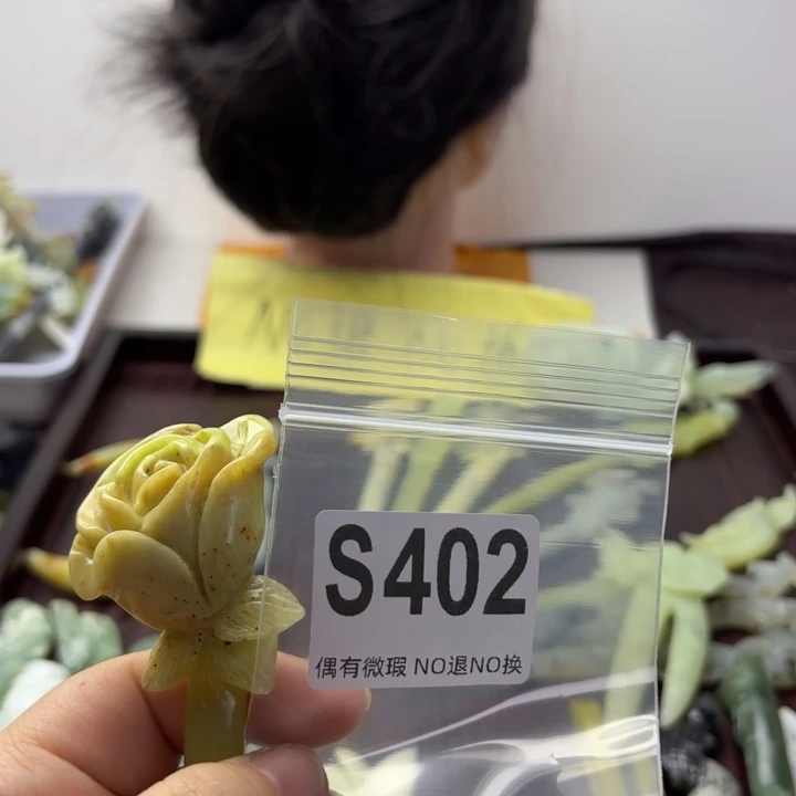 蛇纹石玉发饰合金与**安
