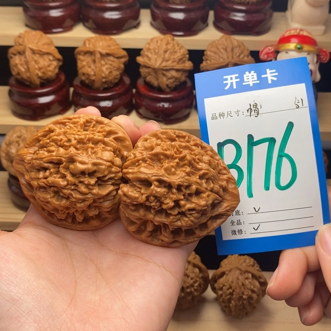 把件文玩核桃官帽