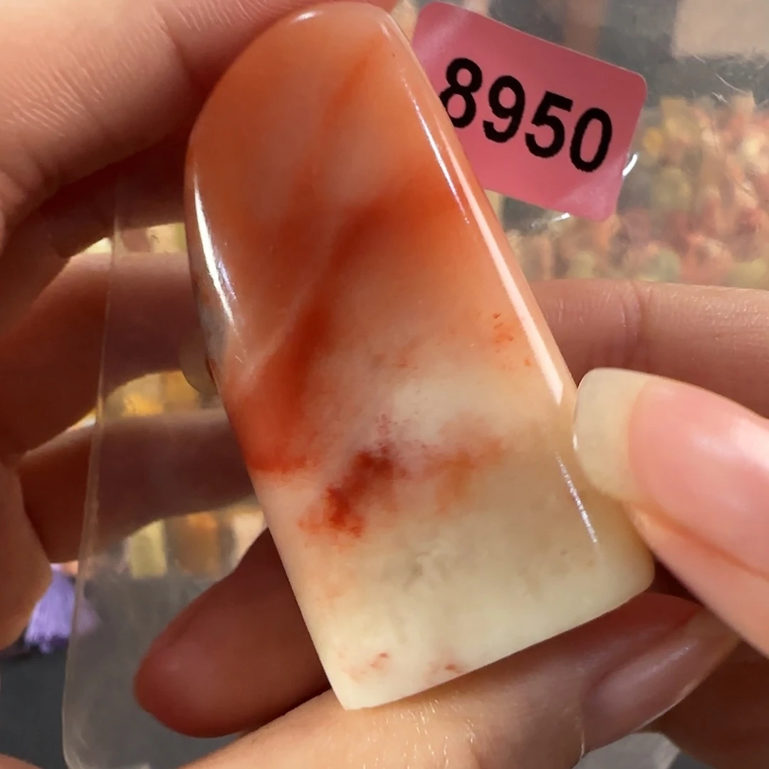 田黄石印石8950编号编号