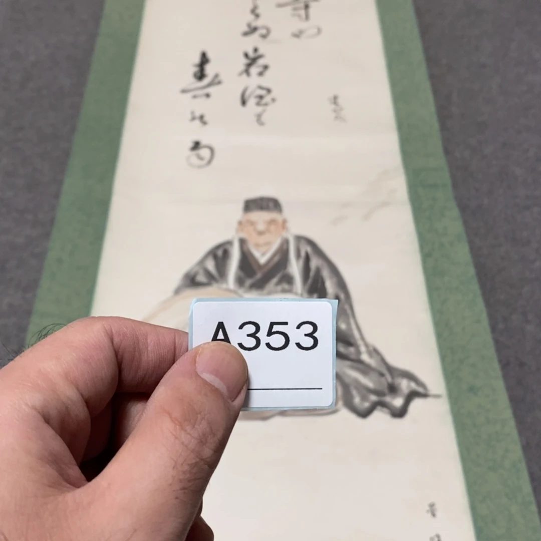 万***缘文化创意装饰美术品